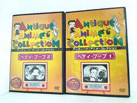 アンティーク・アニメ・コレクション ベティ・ブープ