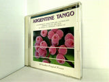 アルゼンチン・タンゴ