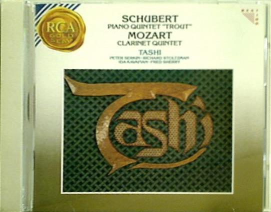 シューベルト ます タッシ