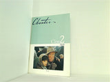 ペレ chanter cine2 no.9