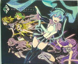 Exit Tunes Presents Vocalospace Feat.初音ミク