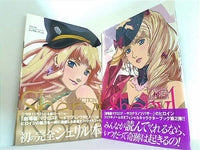 本セット マクロスF VISUAL COLLECTION シェリル・ノーム ビック