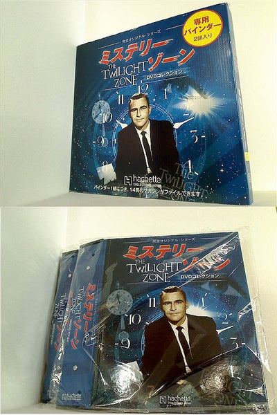 DVD-BOX ミステリーゾーン THE TWILIGHT ZONE DVDコレクション アシェット – AOBADO オンラインストア