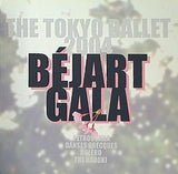 THE TOKYO BALLET 2004 BEJART GALA