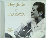 サントリー ザ・プレミアム・モルツ オリジナルCD Hey jude by 矢沢永吉