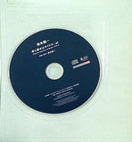 坂本龍一 母と暮らせばタイトル-pf 坂本龍一オリジナル・サウンドトラック「母と暮らせば」未収録曲 SWITCH 2015年12月号付録