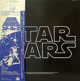 スター・ウォーズ ジョン・ウィリアムス 20世紀フォックス映画「スター・ウォーズ」オリジナルサウンドトラック