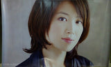 KAORI MURAJI 村治佳織 ポスター