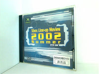 Xbox Line-up Movies 2002 Summe DEMO用DVD