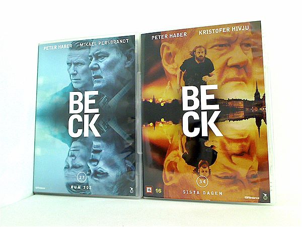 ベック ペーター・ハーバー BECK series Peter Haber Mikael Persbrandt