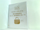 DEAN＆DELUCA 保冷機能付きロゴトート GLOW 2024年 8月号 特別付録