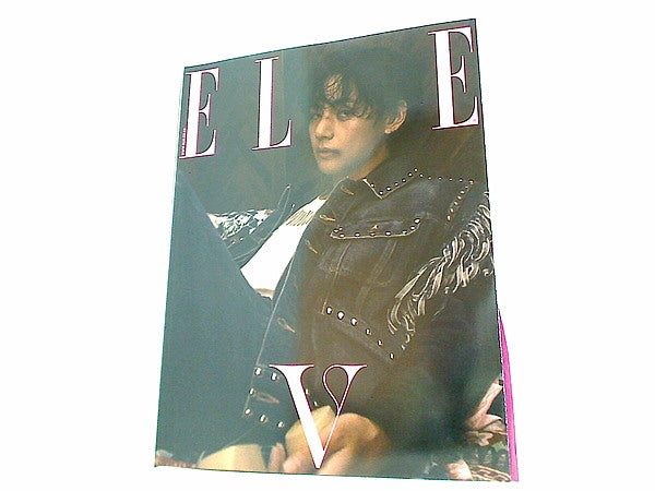 大型本 BTS V ELLE 2023 Type A テヒョン テテ – AOBADO