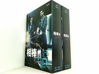 相棒 season6 DVD-BOX