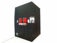 相棒 season6 DVD-BOX