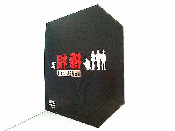 DVD-BOX 相棒 season6 DVD-BOX – AOBADO オンラインストア