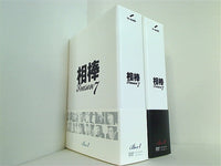 相棒 season7 DVD-BOX