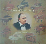 今,蘇るフォルテピアノの響き イェルク・デムス 浜松市楽器博物館コレクション・シリーズ