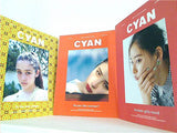 CYAN issue シアンイシュー ISSUE１６-２２。