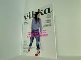 vikka ヴィカ 2014年 4月号 vol.12