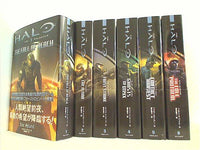 ヘイロー HALO TOブックス １巻-６巻。全ての巻に帯付属。
