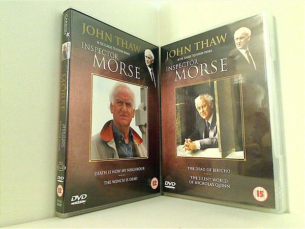 モース警部 INSPECTOR MORSE Series