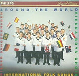 世界のうた ウィーン少年合唱団