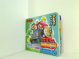 マリオパーティ10 ヒミツ大図かん てれびげーむマガジン 2015年5月号特別付録
