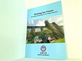 Reading the Future Developing Reading Skills in the College Classroom