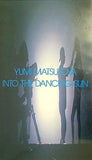 INTO THE DANCING SUN 松任谷由実