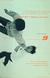 広告批評 1998年9月号