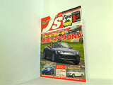 J'S Tipo ジェイズ・ティーポ 2005年 9月号