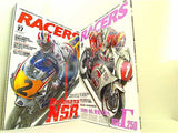 RACERS  Vol.25  RGV‐Γ250  大塚 克 VOL.２５,２７-２９。2014年。