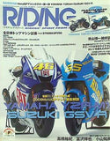 RIDING SPORT   ライディングスポーツ   2010年 03月号