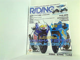 RIDING SPORT   ライディングスポーツ   2010年 03月号