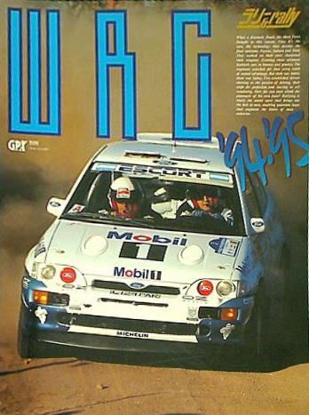 WRC ’94-’95 ラリー＆rally 別冊オートテクニック
