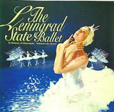 THE LENINGRAD STATE BALLET 2007-2008 日本公演