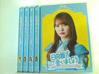 ブルーレイ 日向坂で会いましょう 日向坂46 – AOBADO オンライン