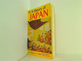 A History of Japan 日本の歴史 R.H.P.メイソン J.G.カイガー