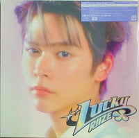 RIIZE UNIVERSAL MUSIC STORE 限定特典 トレカ RIIZE The 1st Japan Single 『Lucky』発売記念「ラッキードロー