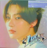 CD RIIZE Lucky UNIVERSAL MUSIC STORE 限定盤 ANTON ver