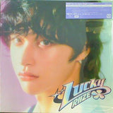 RIIZE Lucky UNIVERSAL MUSIC STORE 限定盤 WONBIN ver.