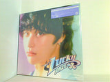 RIIZE Lucky UNIVERSAL MUSIC STORE 限定盤 WONBIN ver.