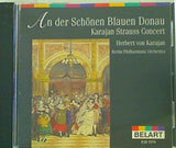美しく青きドナウ カラヤン シュトラウス 名曲コンサート