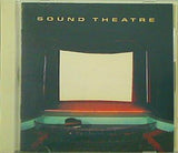 鳥山敬治 サウンド・シアター デジタル・シンセ・ミュージック