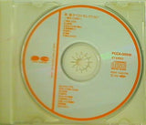 森昌子 ベストセレクション 越冬つばめ