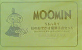 MOOMIN リトルミイ 秋のおでかけ豪華3点セット クックパッドプラス 2024年 秋号 特別付録