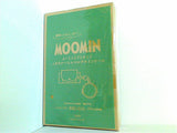 MOOMIN ムーミンとリトルミイ メガネケース＆コインケース 素敵なあの人 2024年 10月号 特別付録