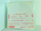 イノセントワールド オルゴール・ヴァージョン 小樽オルゴール堂