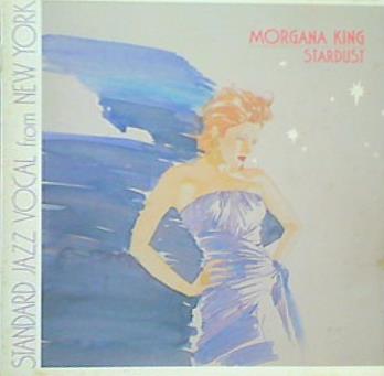 モーガン・キング スターダスト