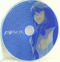 蒼穹のファフナー FAFNER THE COMPLETE SERIES